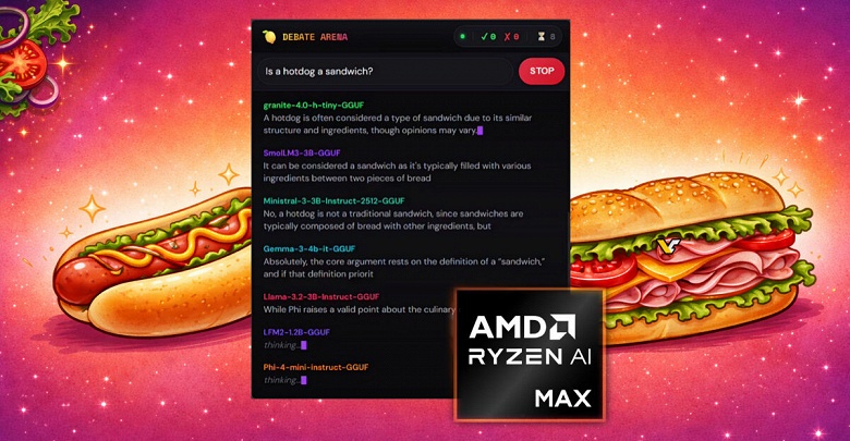 Является ли хот-дог сэндвичем?&nbsp;AMD локально и одновременно запустила восемь языковых моделей на процессоре Ryzen AI Max+ 395 и заставила их обсуждать этот вопрос